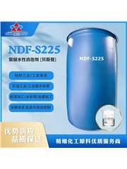 聚醚硅水性消泡劑NDF-S225