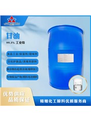 甘油 工業(yè)級(jí)