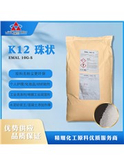 十二烷基硫酸鈉 K12 花王珠狀