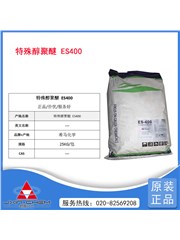 環(huán)保特殊醇聚醚  ES400