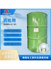 壬基酚聚氧乙烯醚 乳化劑-8.6