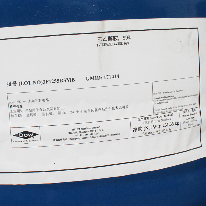 Triethanolamine