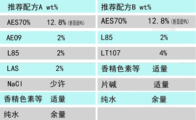 L 8 5.jpg