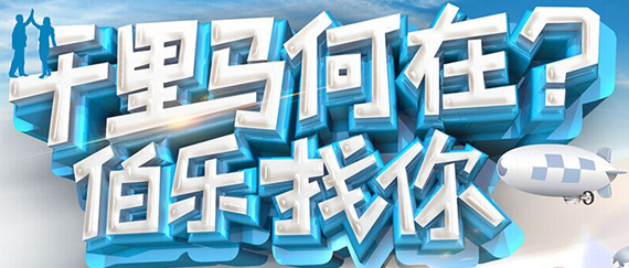 環(huán)?？山到馊苋榛瘎?LMEO-18